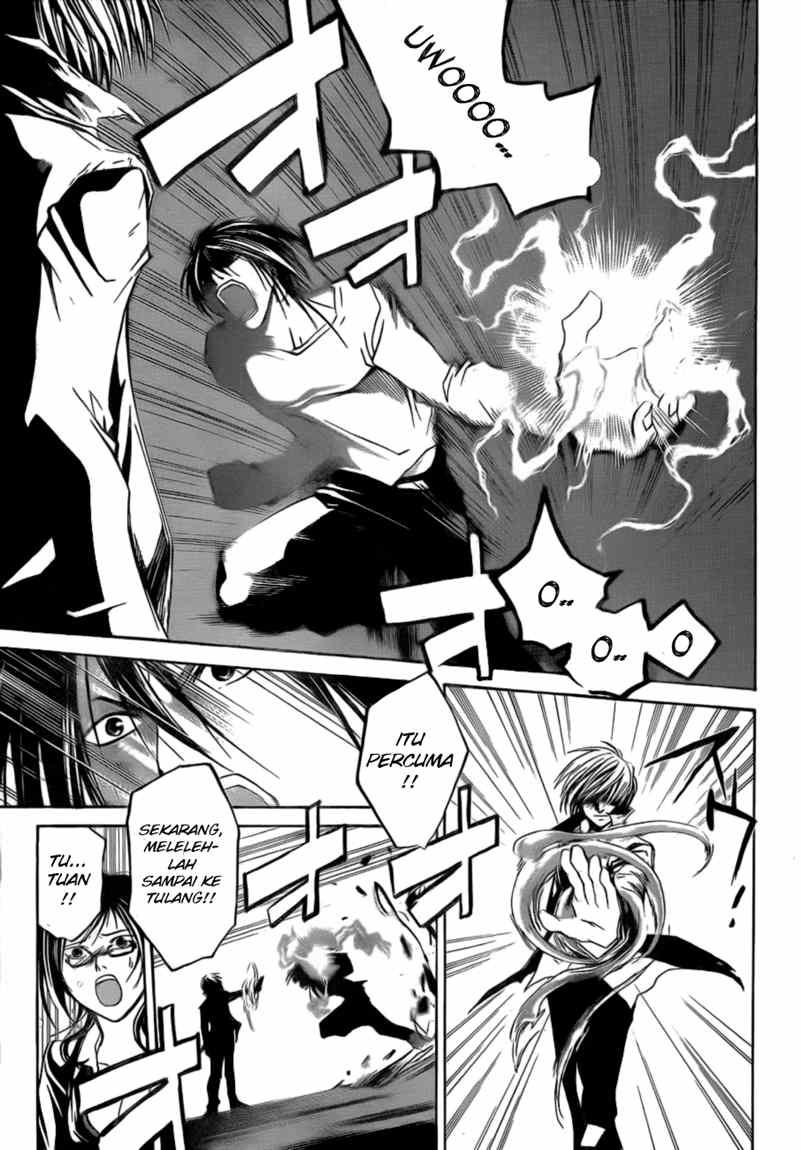 Code:Breaker Chapter 32 - halaman 10