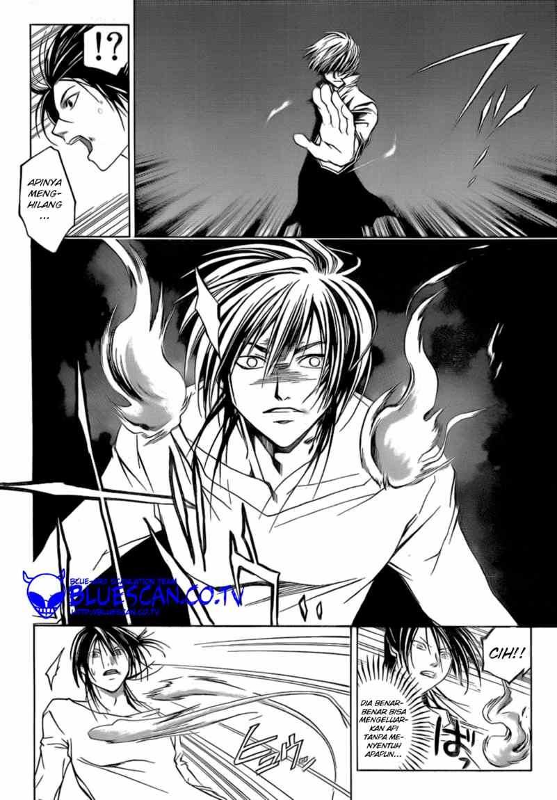Code:Breaker Chapter 32 - halaman 11