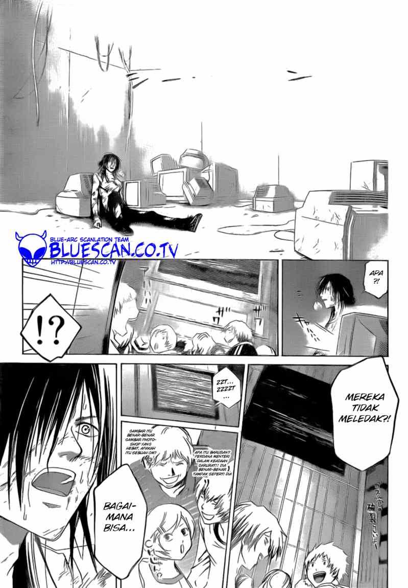 Code:Breaker Chapter 32 - halaman 17