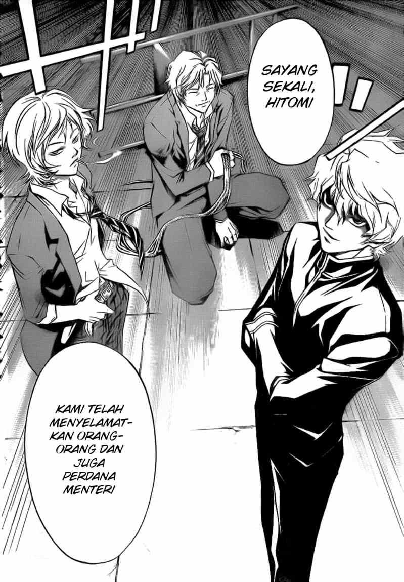 Code:Breaker Chapter 32 - halaman 18