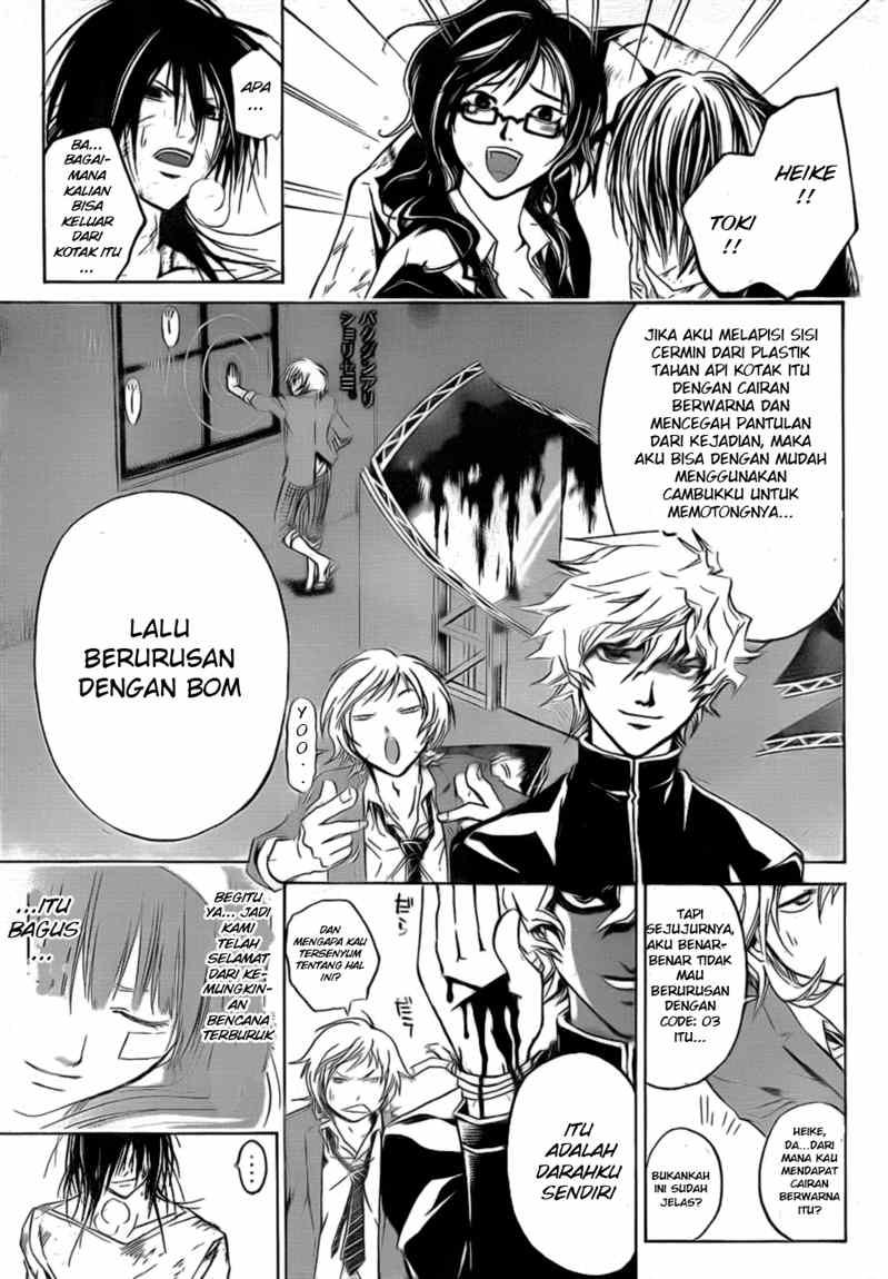 Code:Breaker Chapter 32 - halaman 19