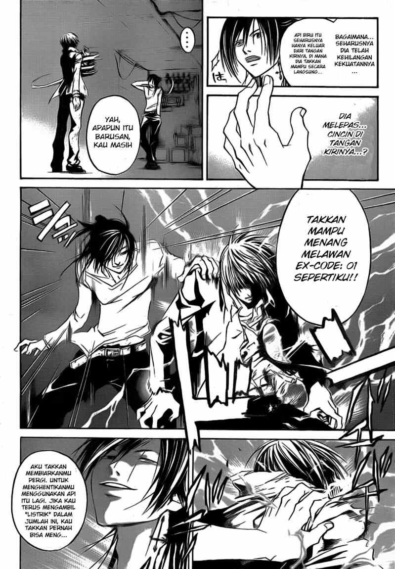 Code:Breaker Chapter 32 - halaman 3
