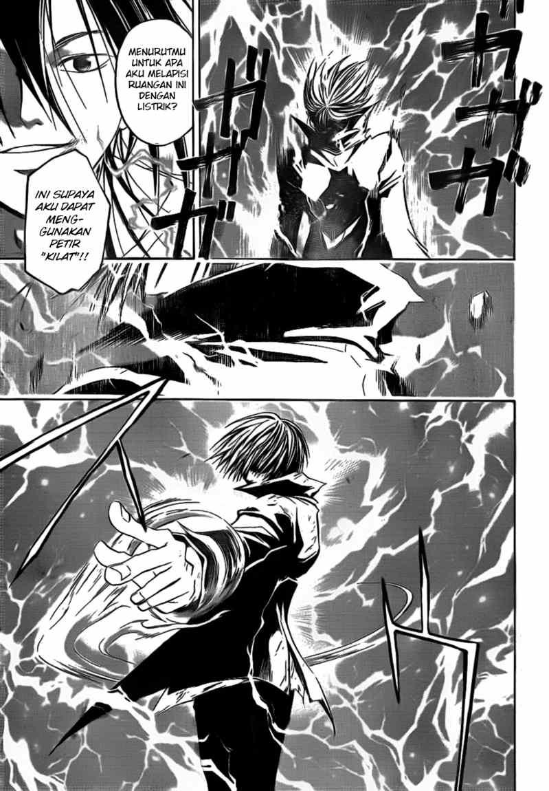 Code:Breaker Chapter 32 - halaman 6