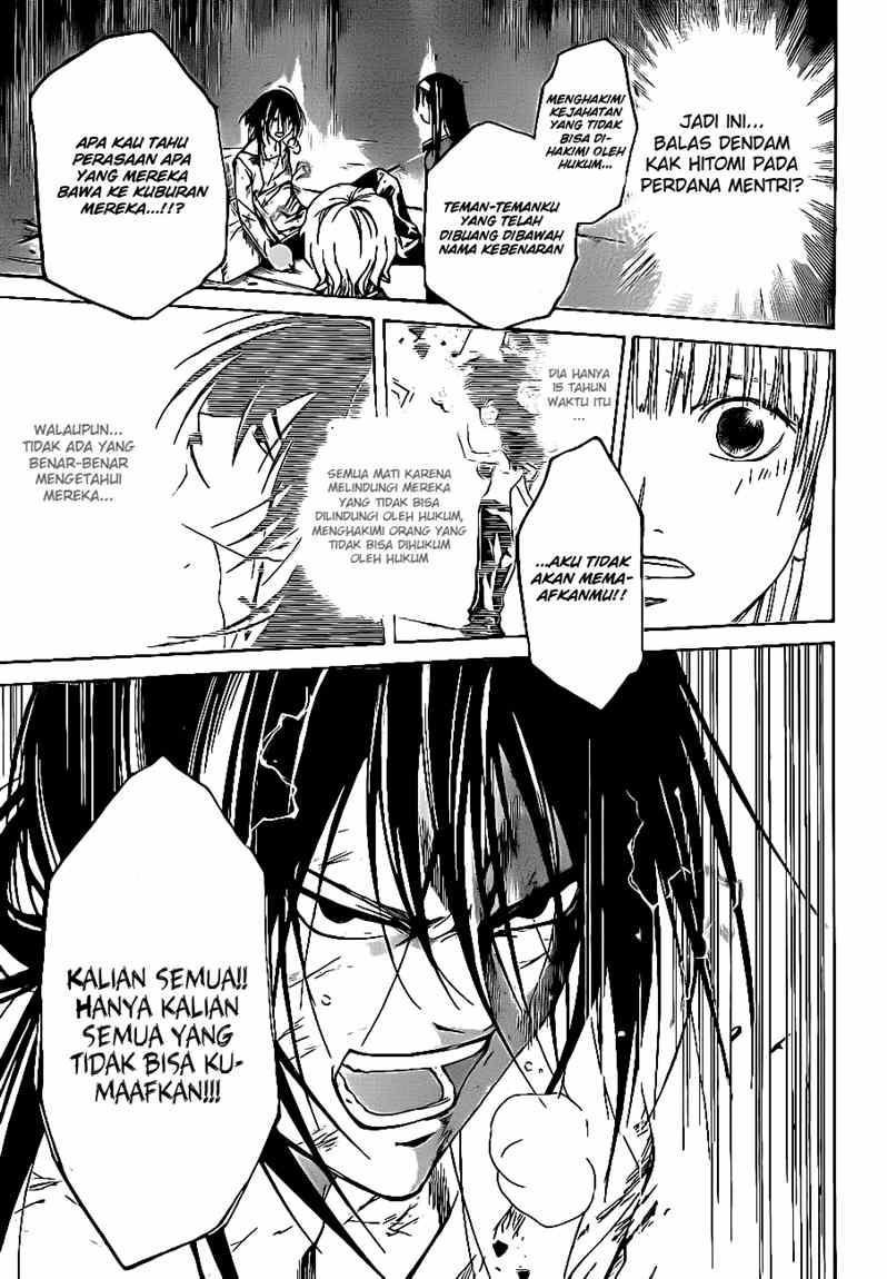 Code:Breaker Chapter 33 - halaman 10