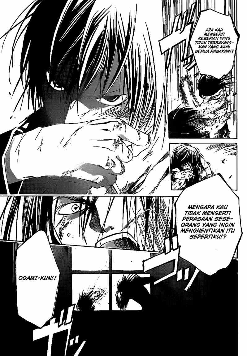 Code:Breaker Chapter 33 - halaman 14