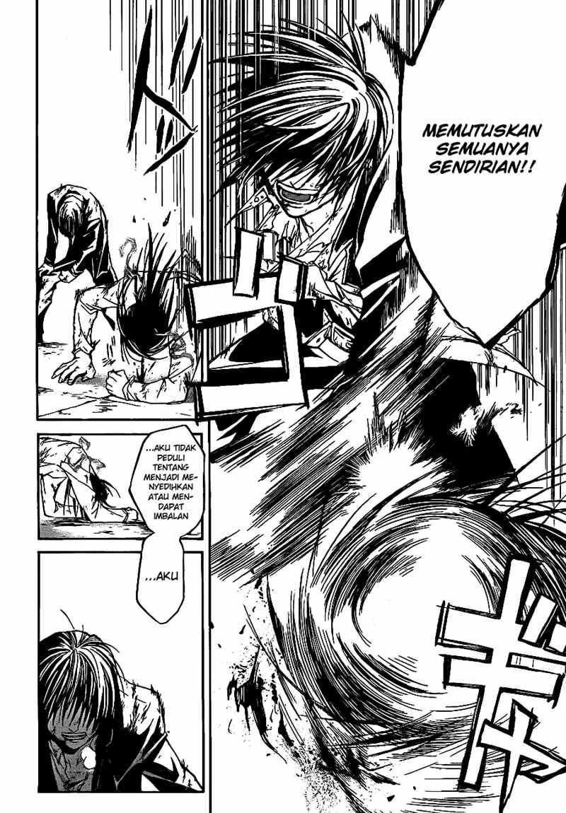 Code:Breaker Chapter 33 - halaman 17