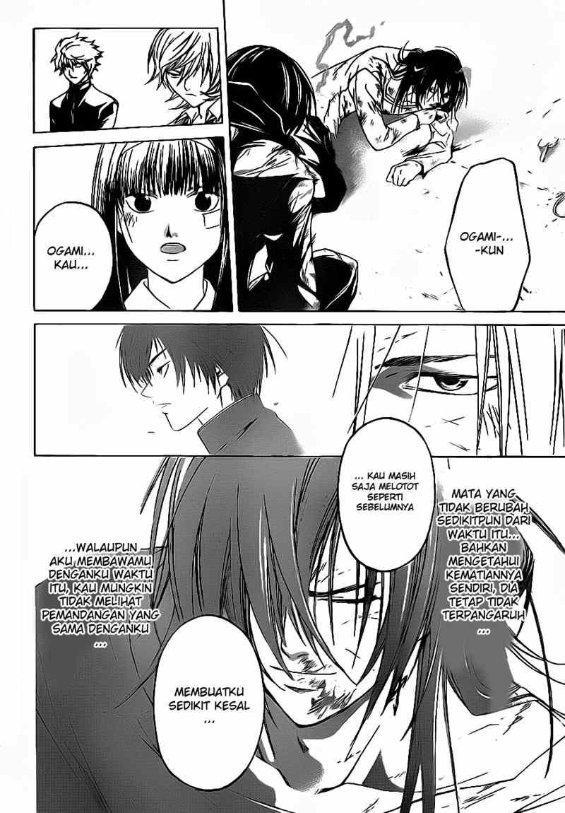 Code:Breaker Chapter 33 - halaman 19