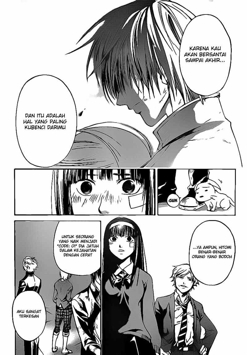 Code:Breaker Chapter 33 - halaman 27