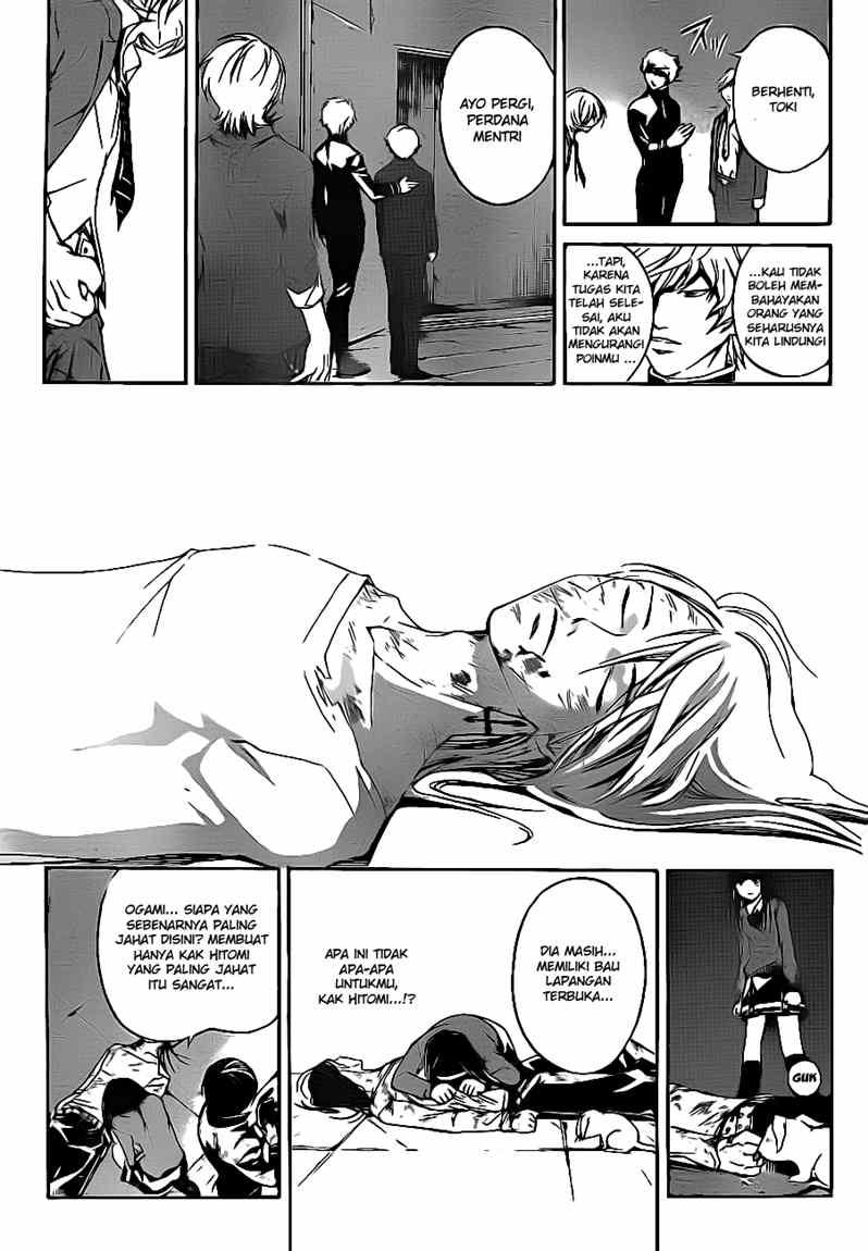 Code:Breaker Chapter 33 - halaman 30