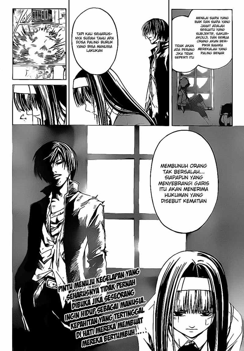 Code:Breaker Chapter 33 - halaman 31