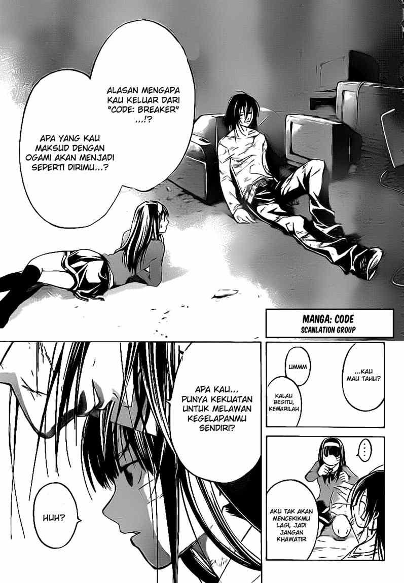 Code:Breaker Chapter 33 - halaman 4