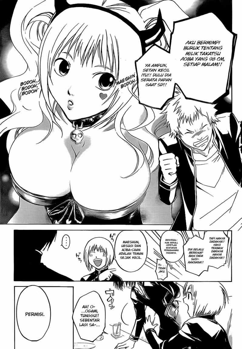 Code:Breaker Chapter 34 - halaman 13
