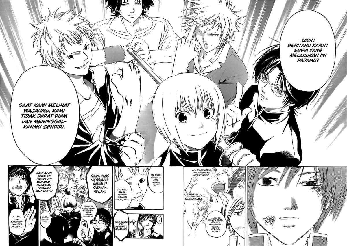 Code:Breaker Chapter 34 - halaman 16