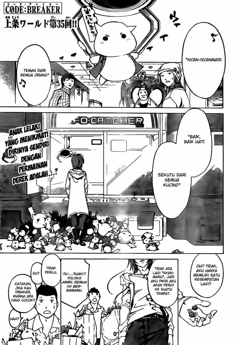 Code:Breaker Chapter 35 - halaman 1