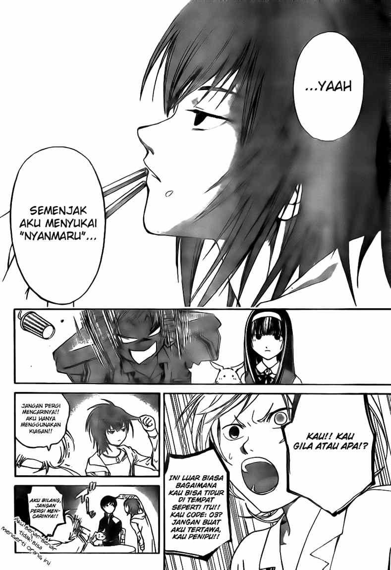 Code:Breaker Chapter 35 - halaman 12