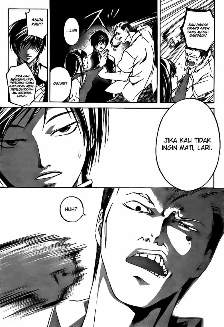Code:Breaker Chapter 35 - halaman 17
