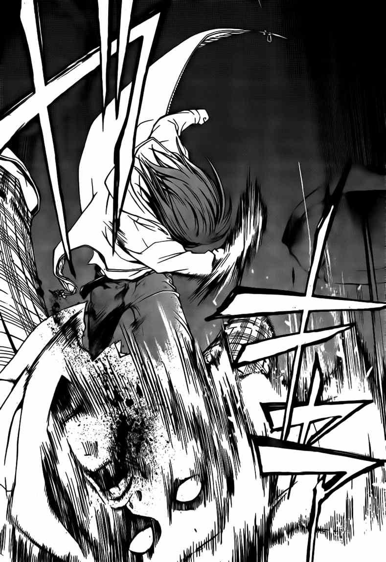 Code:Breaker Chapter 35 - halaman 18