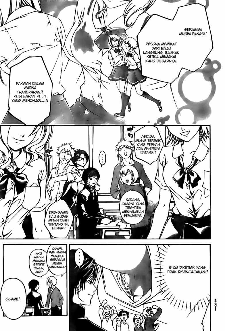 Code:Breaker Chapter 35 - halaman 3