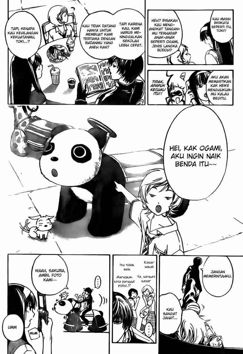 Code:Breaker Chapter 35 - halaman 6