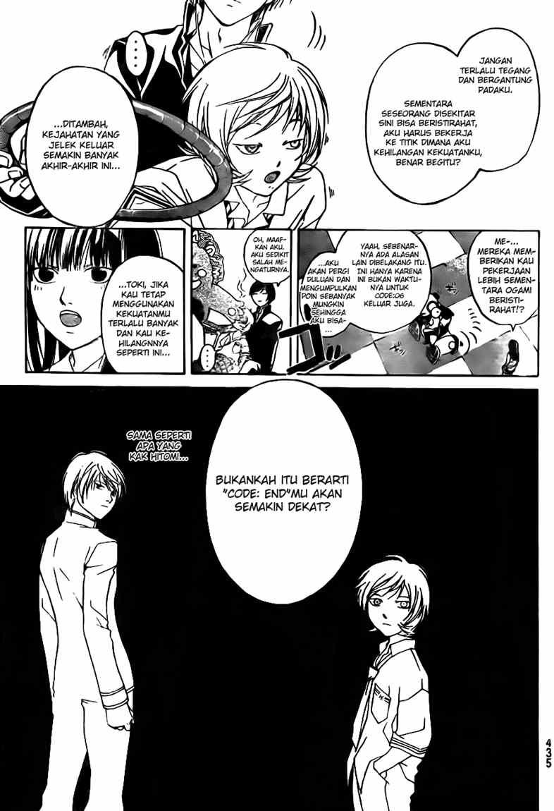 Code:Breaker Chapter 35 - halaman 7