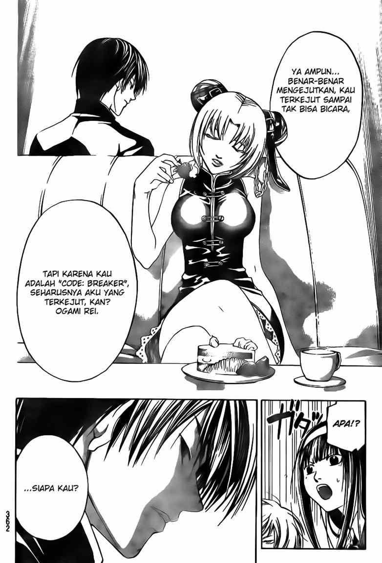 Code:Breaker Chapter 36 - halaman 16