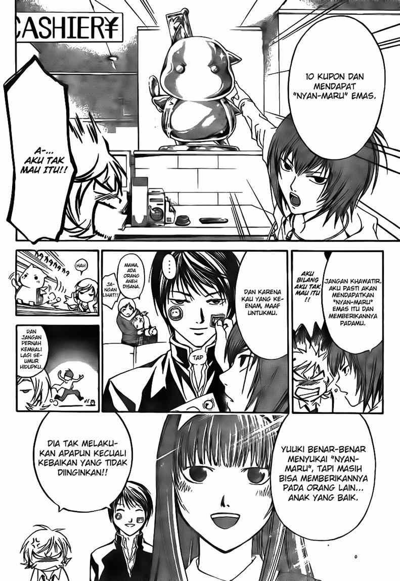 Code:Breaker Chapter 36 - halaman 4