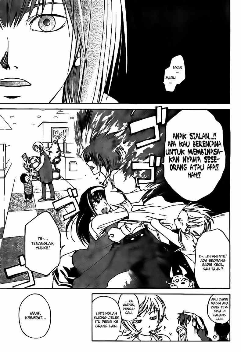Code:Breaker Chapter 36 - halaman 7