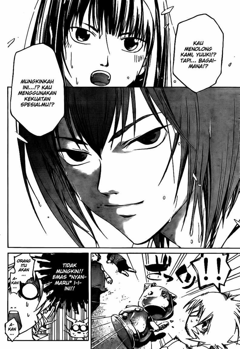 Code:Breaker Chapter 37 - halaman 16