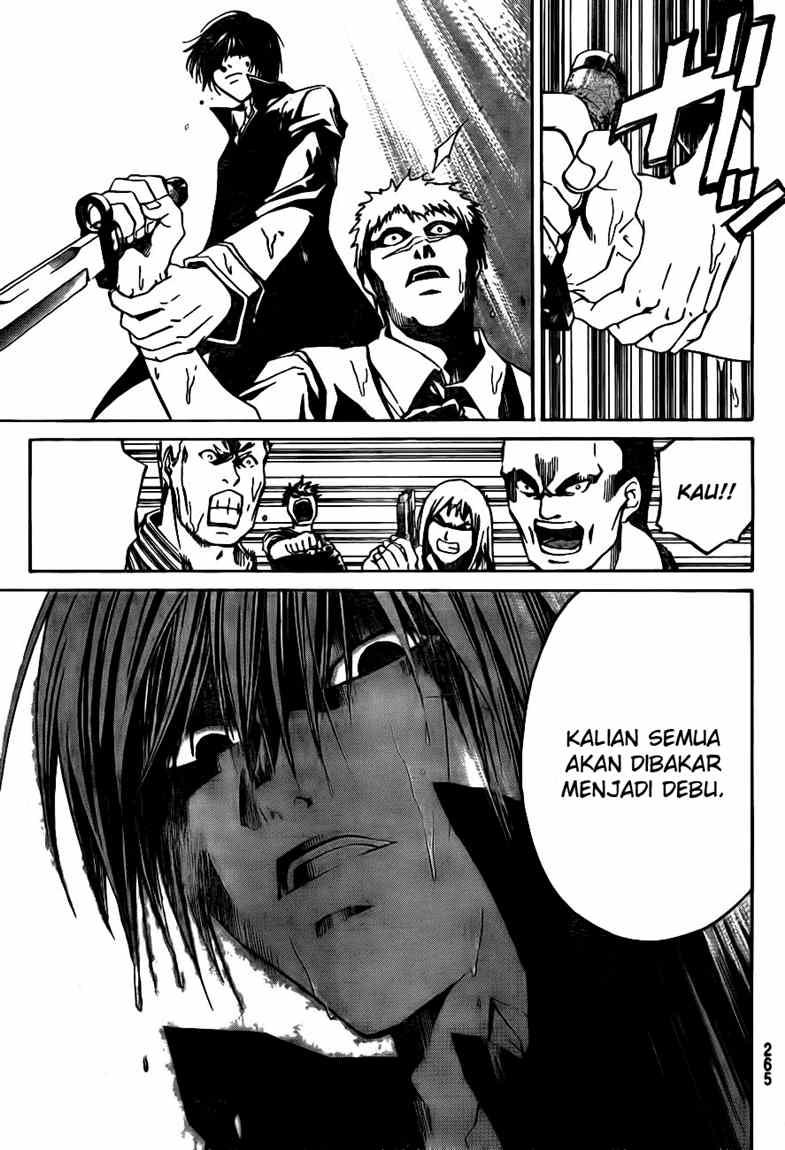 Code:Breaker Chapter 37 - halaman 7