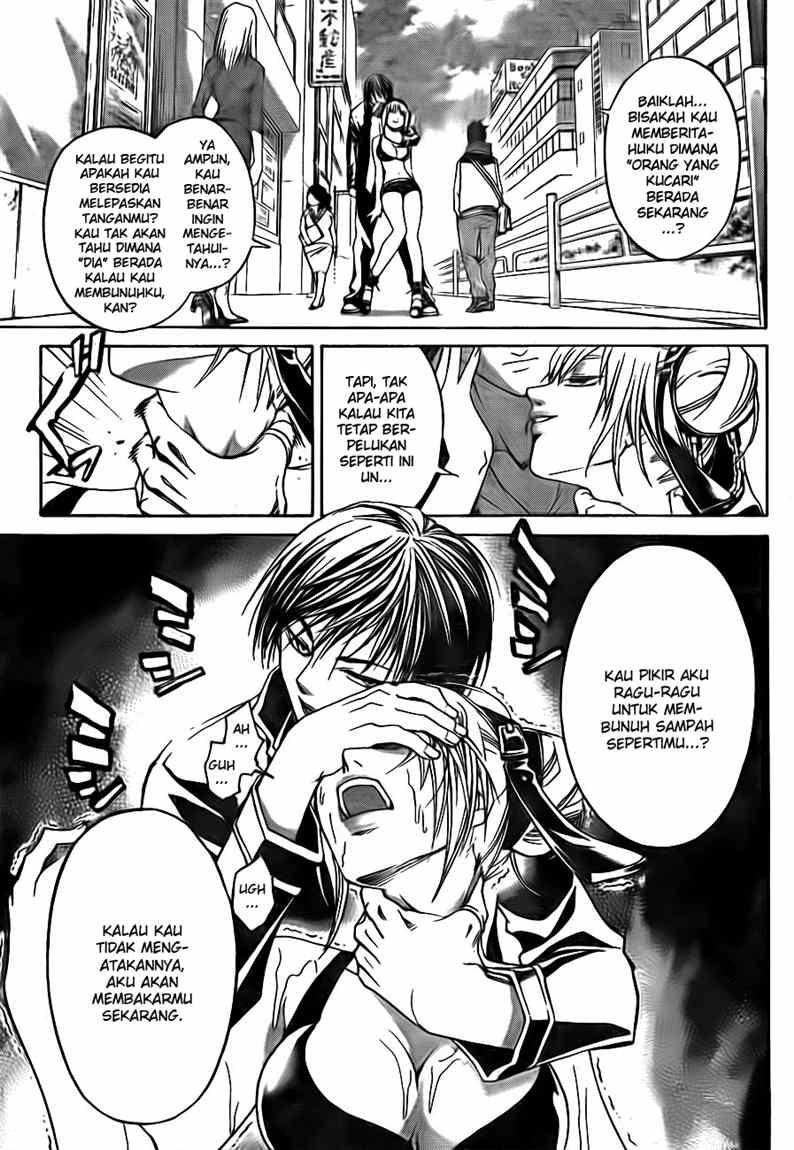 Code:Breaker Chapter 38 - halaman 5