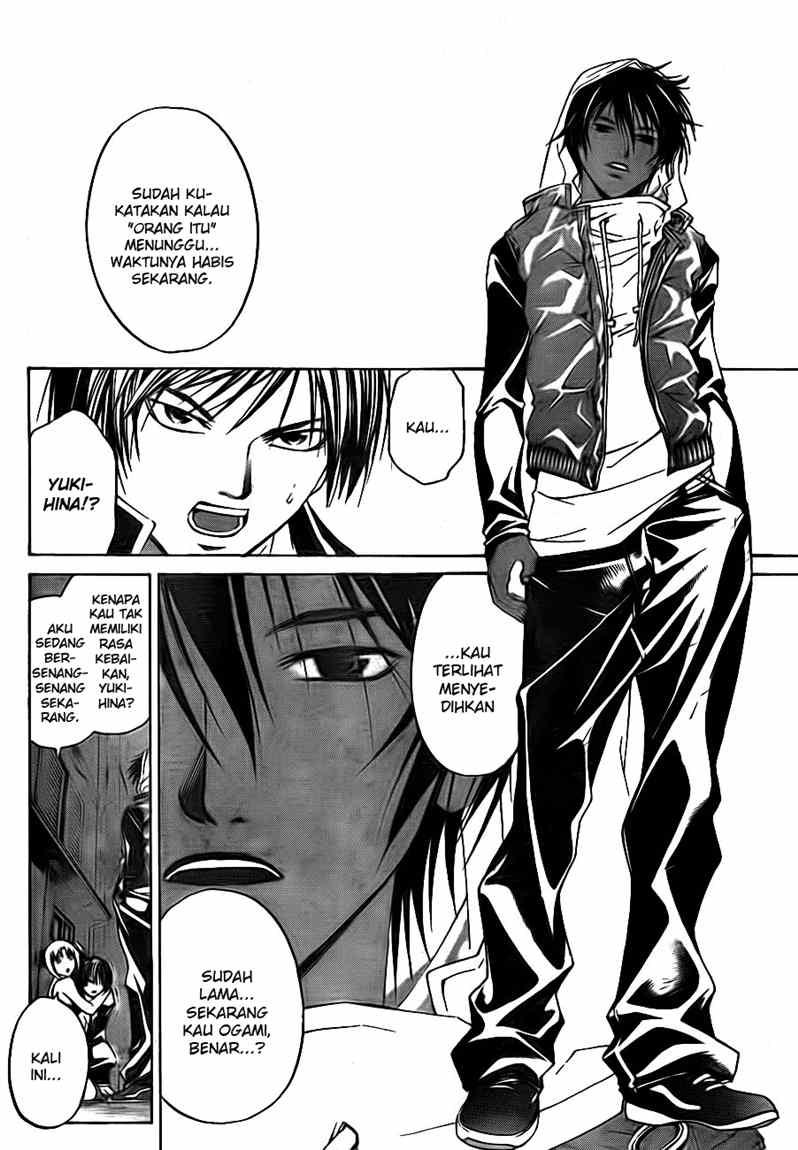 Code:Breaker Chapter 38 - halaman 8
