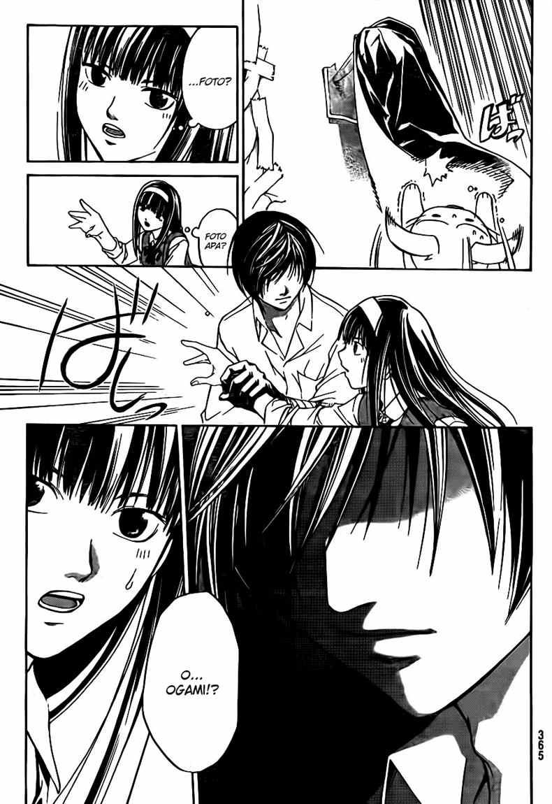 Code:Breaker Chapter 39 - halaman 11