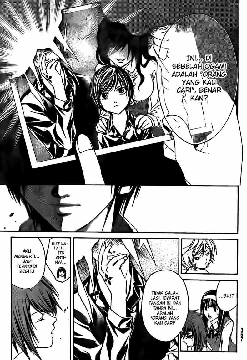 Code:Breaker Chapter 39 - halaman 13