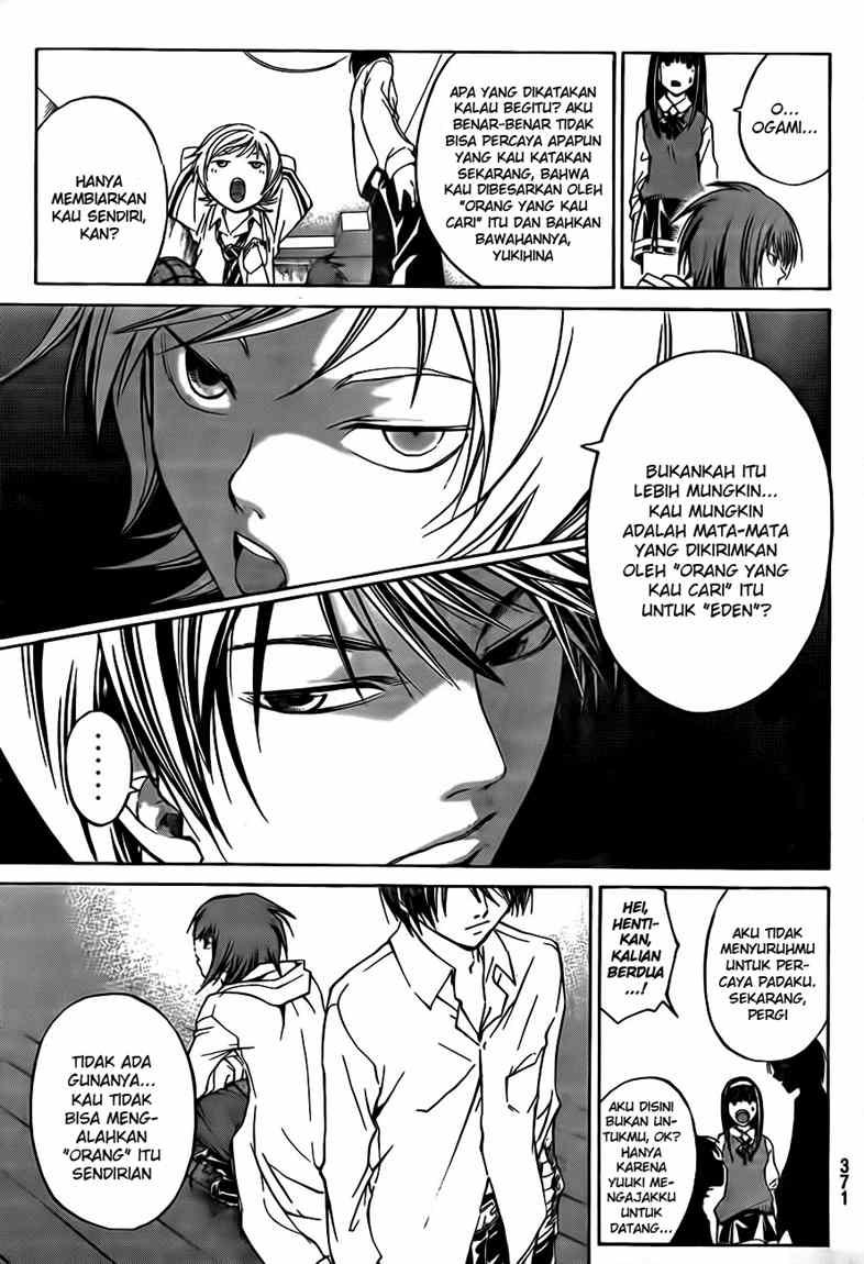 Code:Breaker Chapter 39 - halaman 16