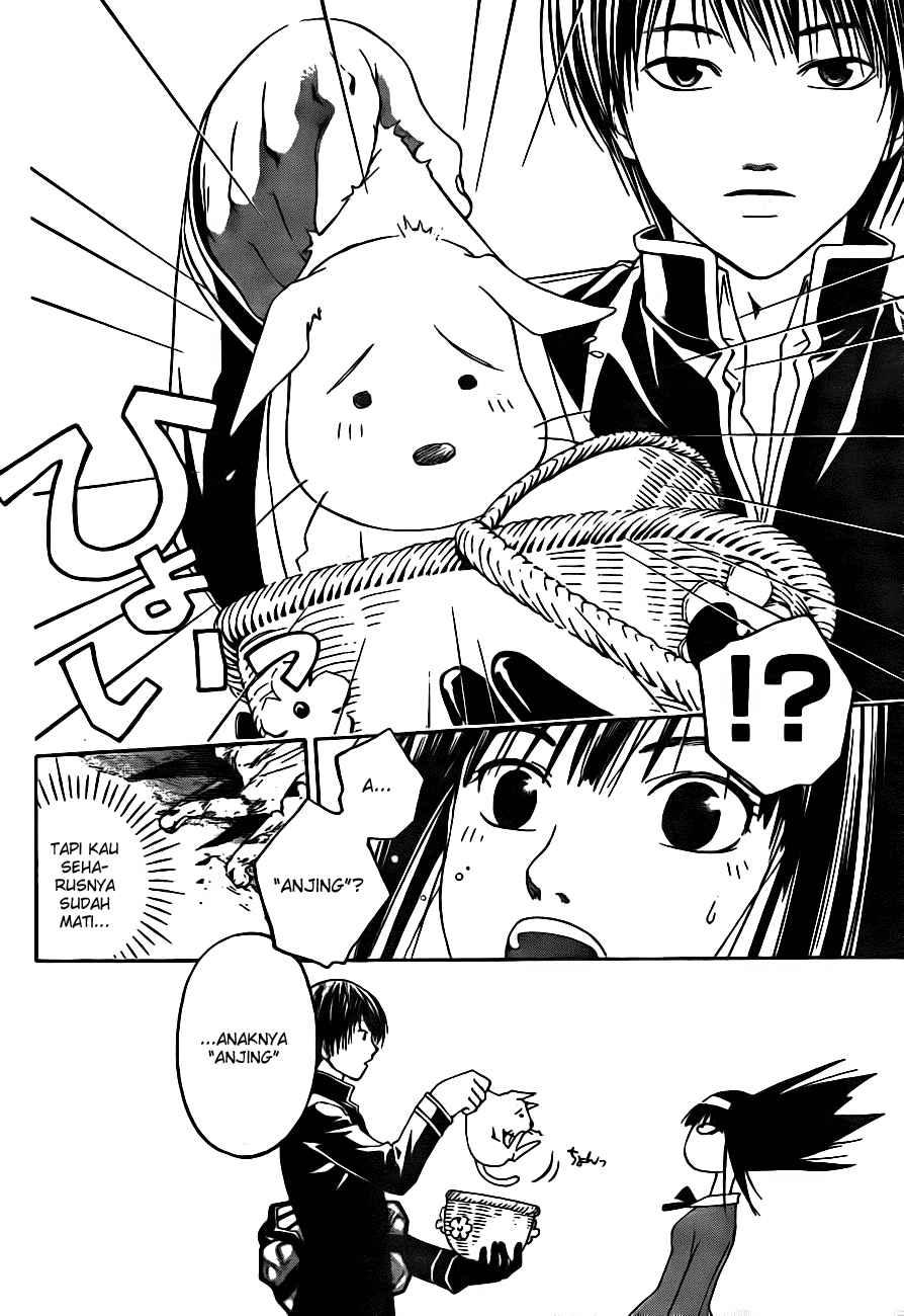 Code:Breaker Chapter 4 - halaman 16