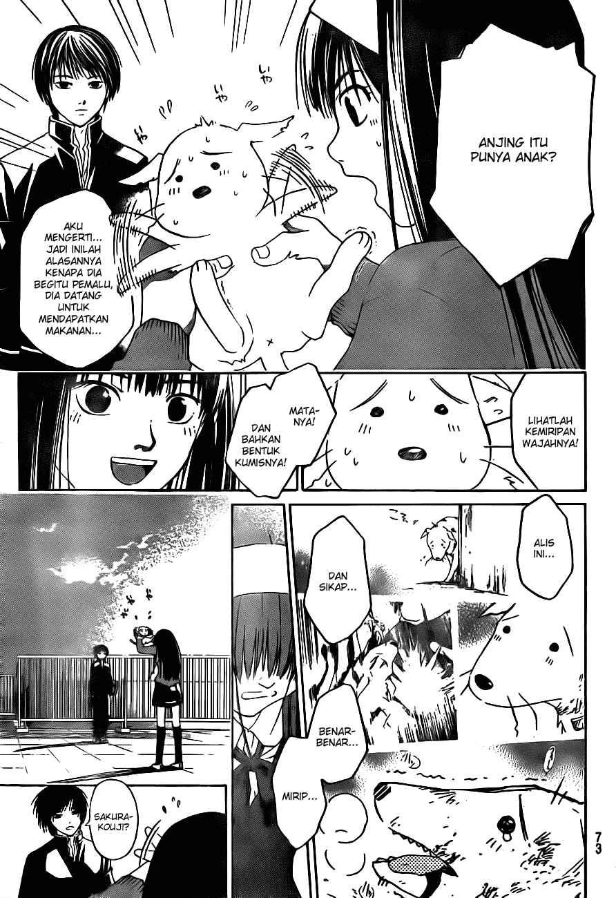 Code:Breaker Chapter 4 - halaman 17
