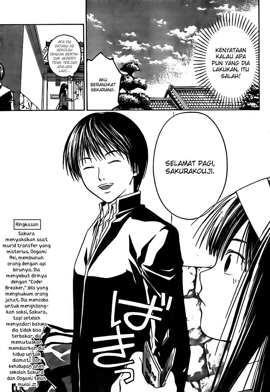 Code:Breaker Chapter 4 - halaman 3