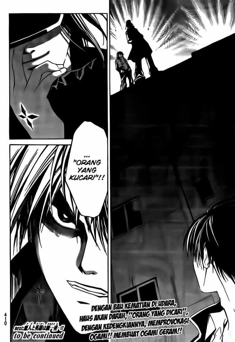 Code:Breaker Chapter 40 - halaman 20