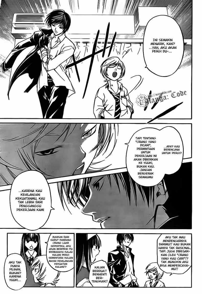Code:Breaker Chapter 40 - halaman 3