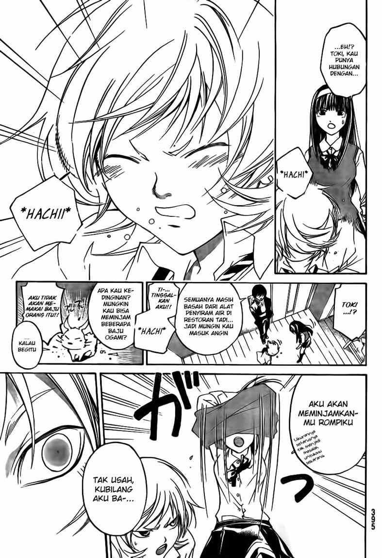Code:Breaker Chapter 40 - halaman 5
