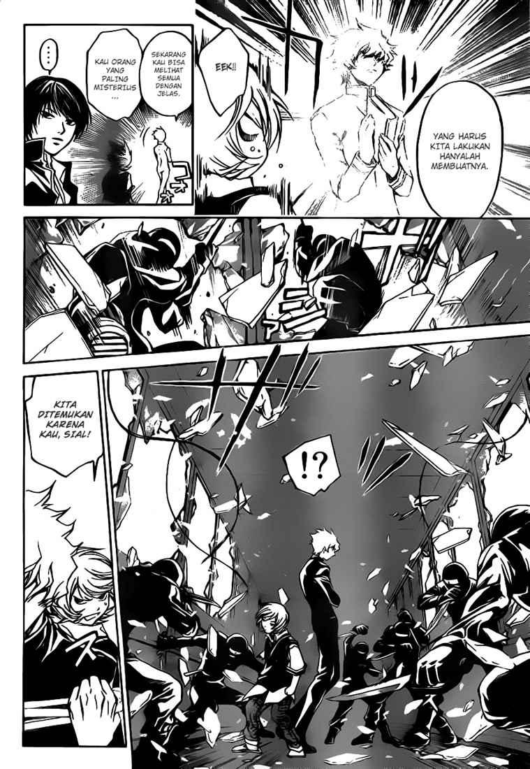 Code:Breaker Chapter 42 - halaman 3