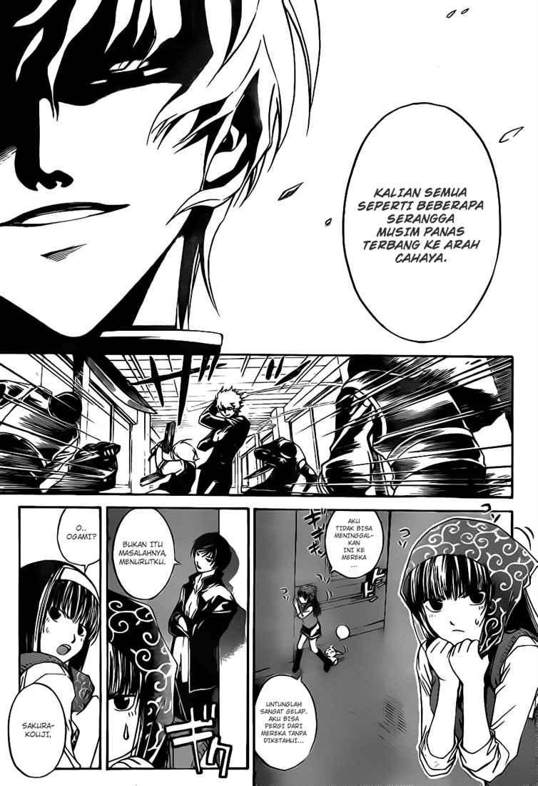 Code:Breaker Chapter 42 - halaman 4