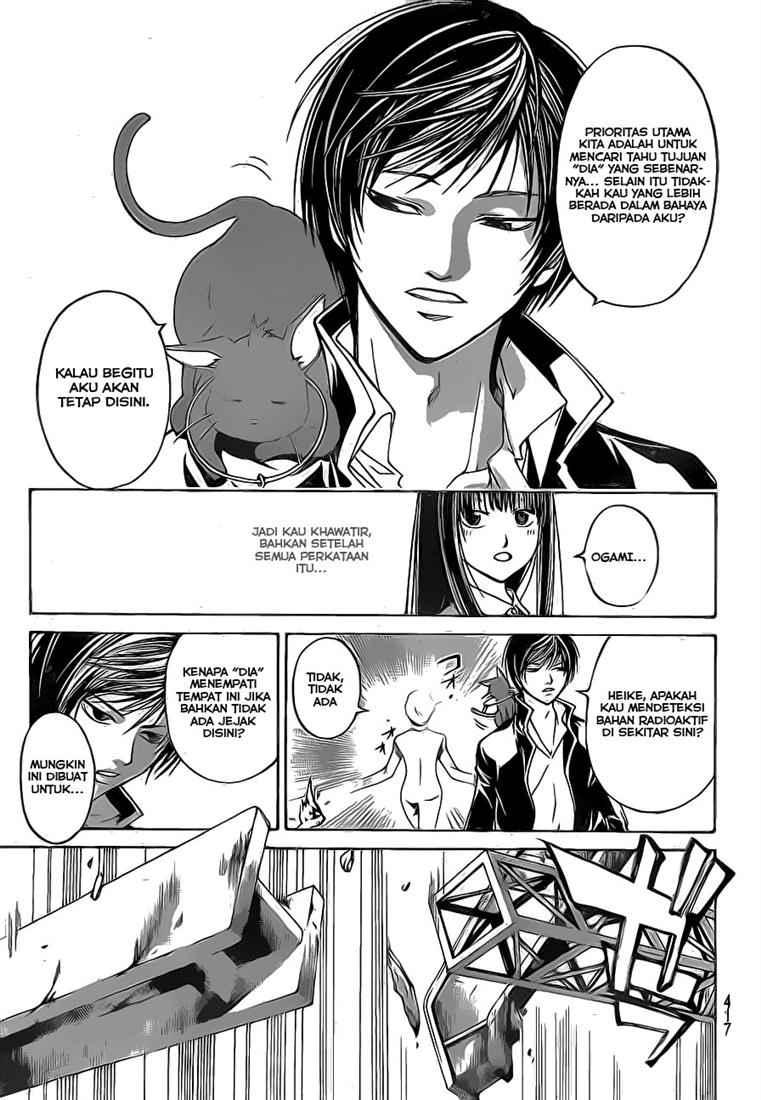 Code:Breaker Chapter 43 - halaman 18
