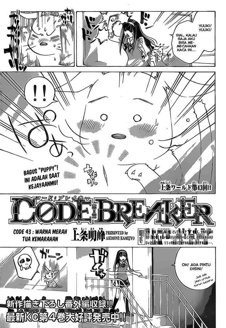 Code:Breaker Chapter 43 - halaman 3
