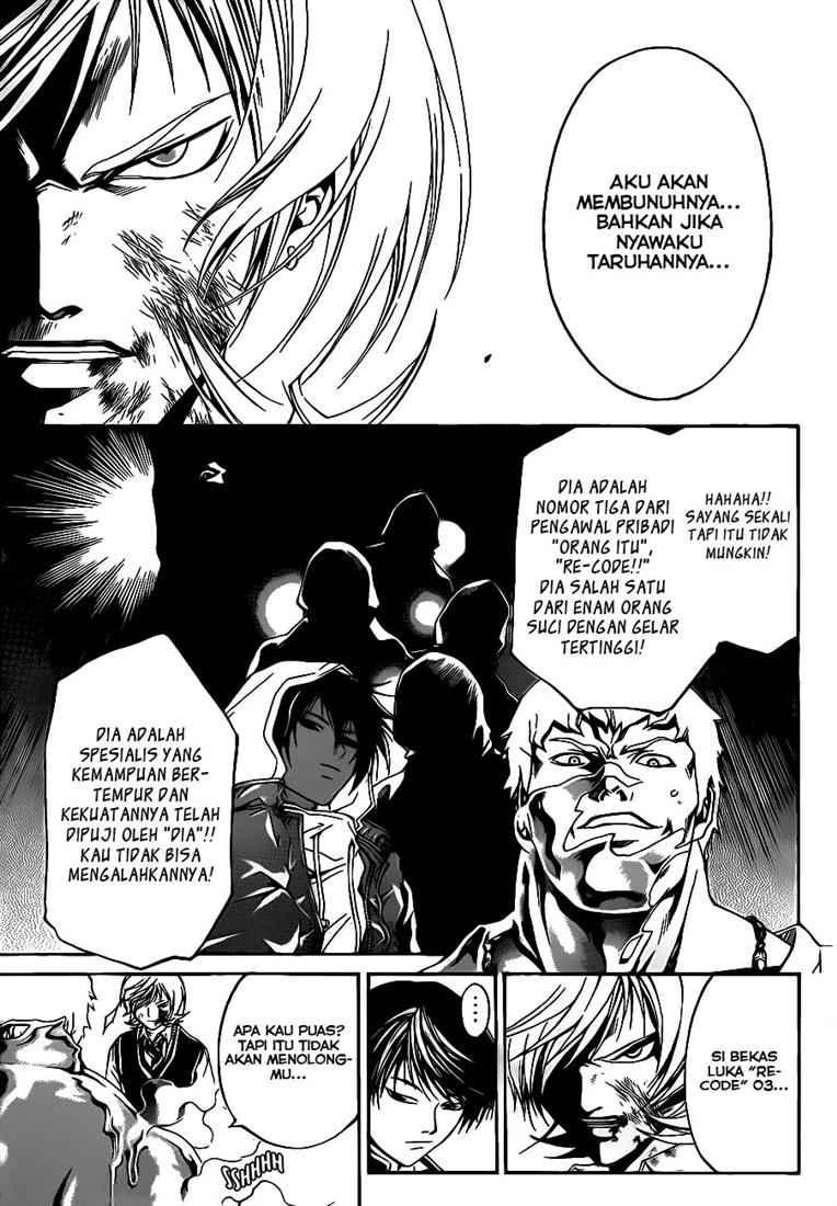 Code:Breaker Chapter 45 - halaman 13