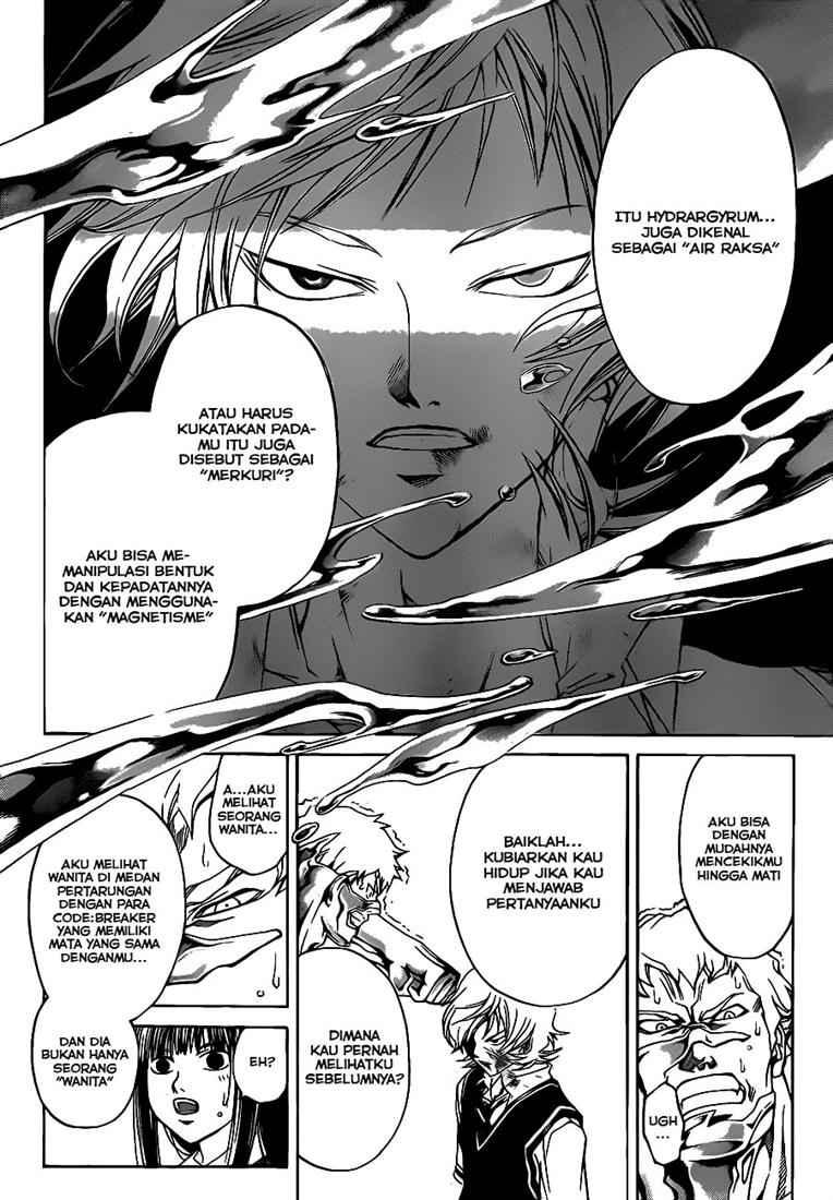 Code:Breaker Chapter 45 - halaman 8