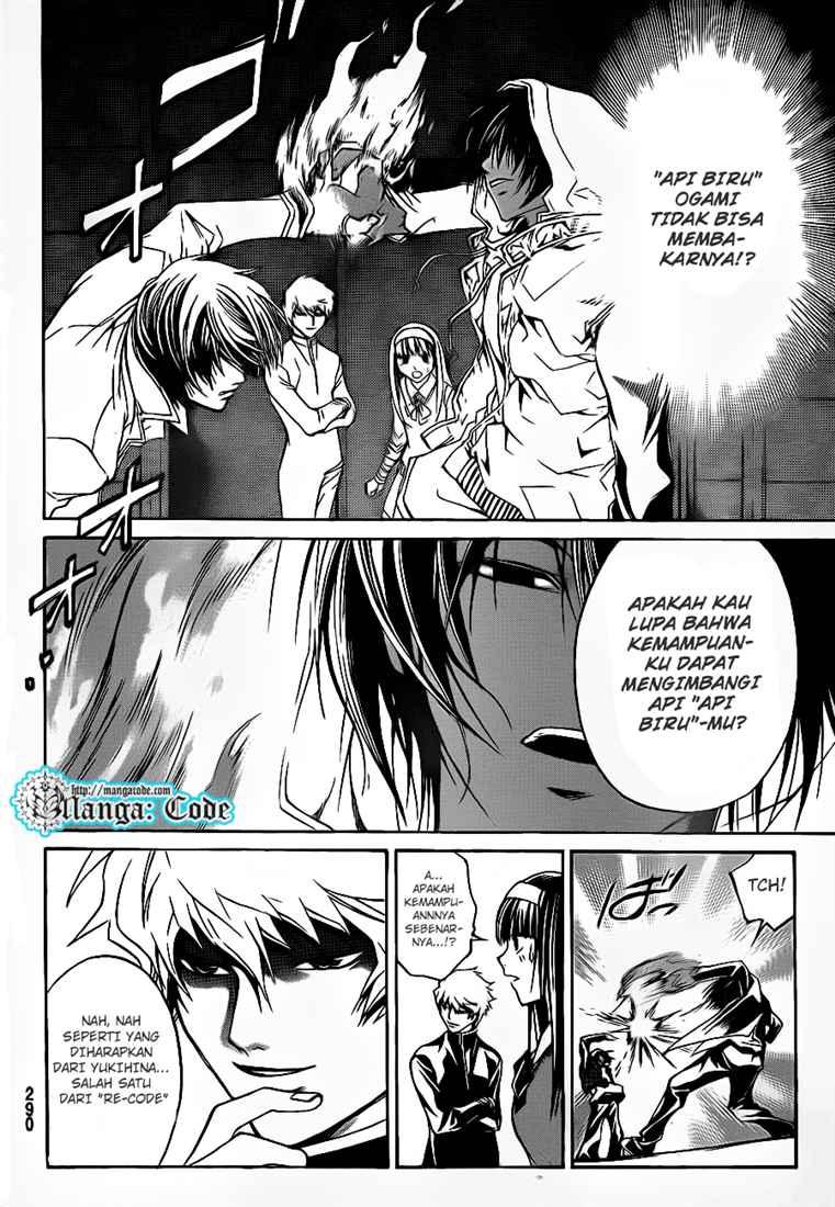 Code:Breaker Chapter 46 - halaman 10