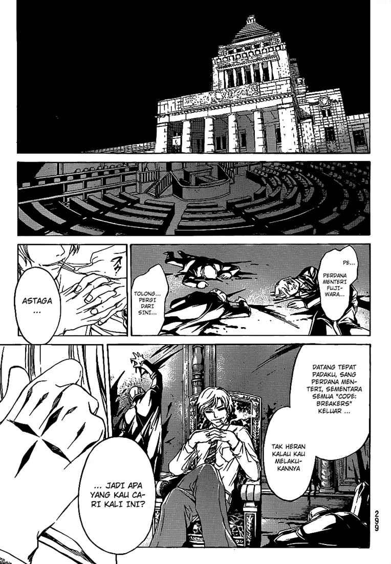 Code:Breaker Chapter 46 - halaman 19