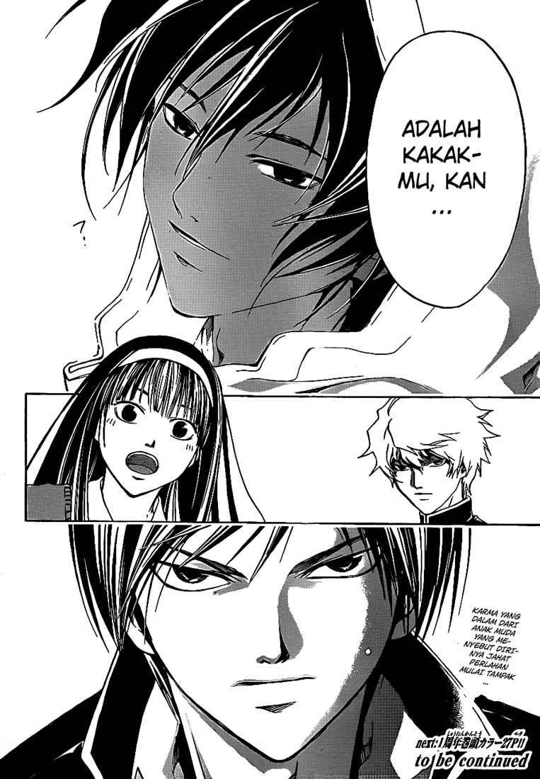 Code:Breaker Chapter 46 - halaman 21