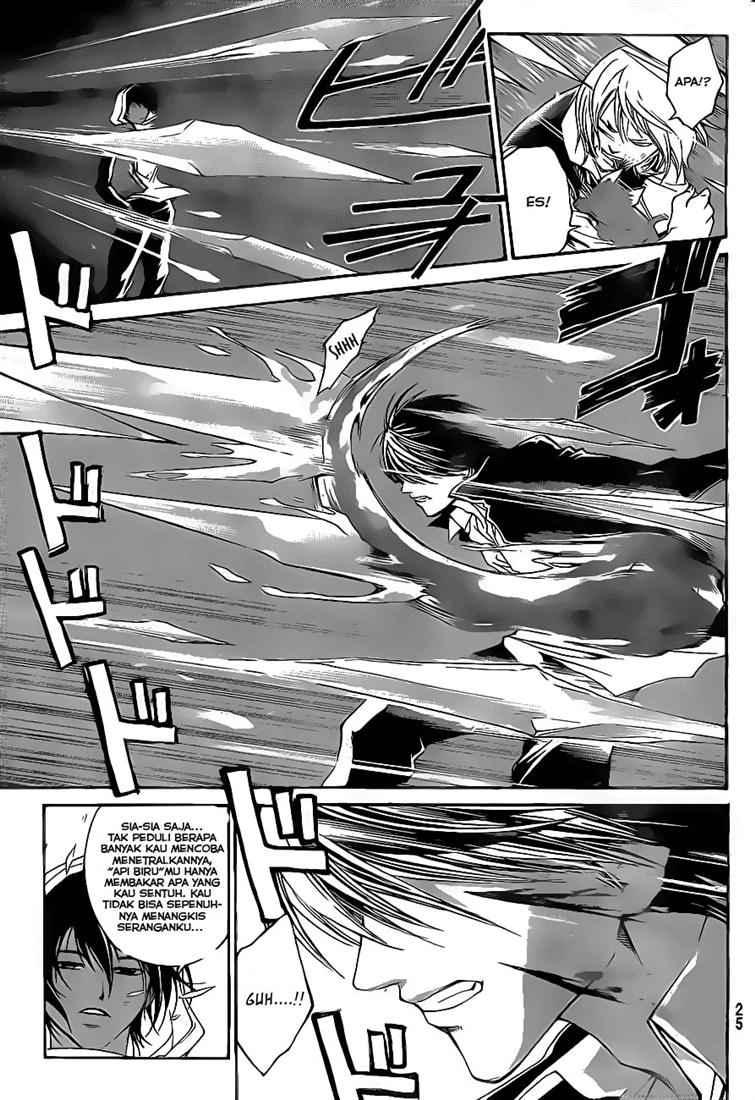 Code:Breaker Chapter 47 - halaman 10